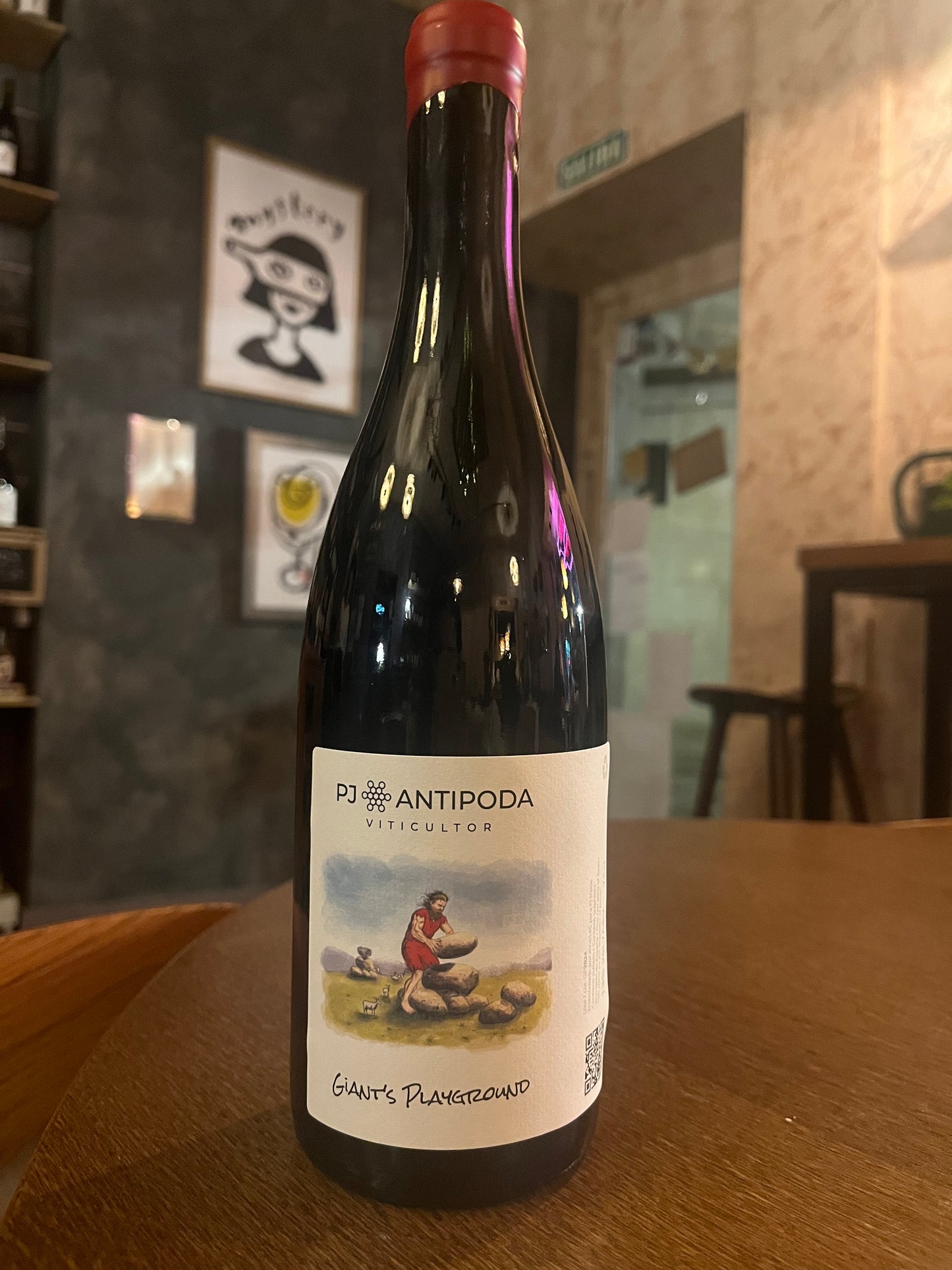 Giant`s Playground Antipoda 2024